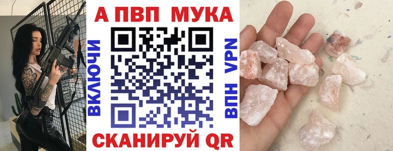Названия наркотиков Елизаветинская Cocaine Лсд 25 СОЛЬ Бутират Гашиш Бошки Шишки Псилоцибиновые грибы