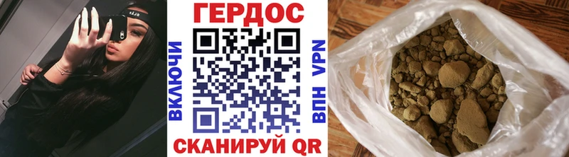 даркнет какой сайт  Елизаветинская  ГЕРОИН Афган 