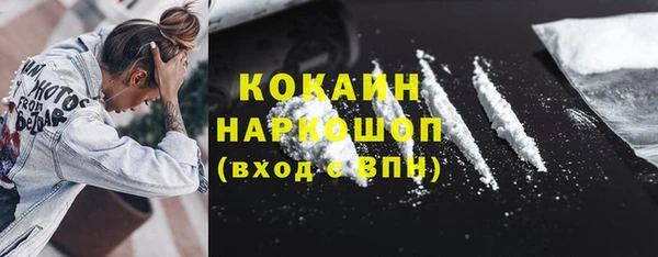 mdpv Лихославль