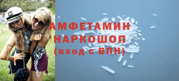 трава Липки