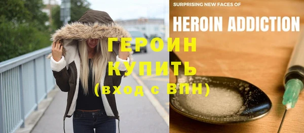 mix Лиски