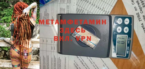 mix Лиски