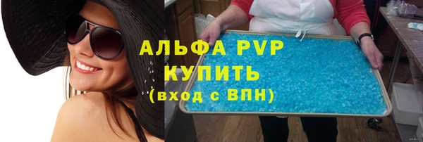 jwh Чита