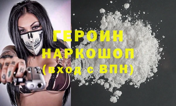 трава Липки
