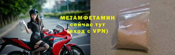 mdpv Лихославль