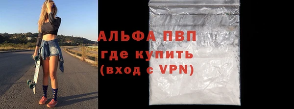 jwh Чита