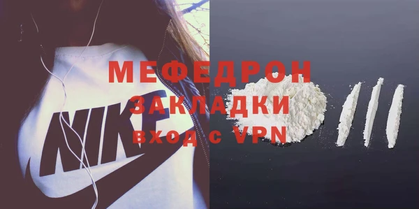 mdpv Лихославль