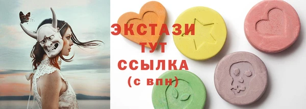 трава Липки
