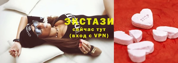 mdpv Лихославль