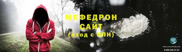 mix Лиски