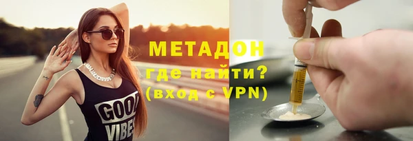 mdpv Лихославль