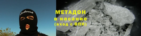 mix Лиски