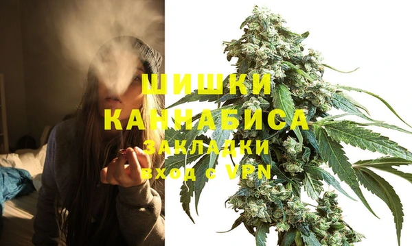 трава Липки