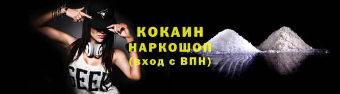 mdpv Лихославль