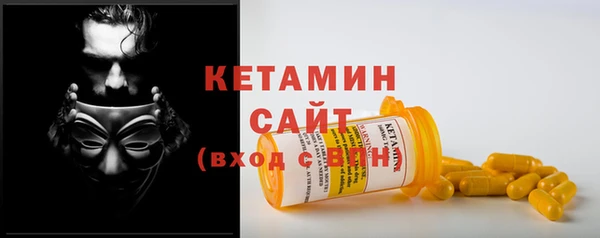 трава Липки