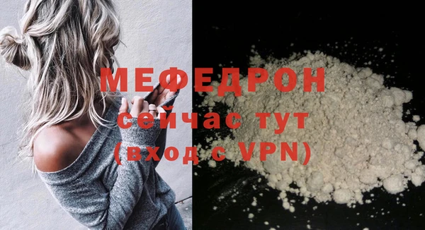 mdpv Лихославль