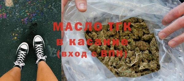 трава Липки