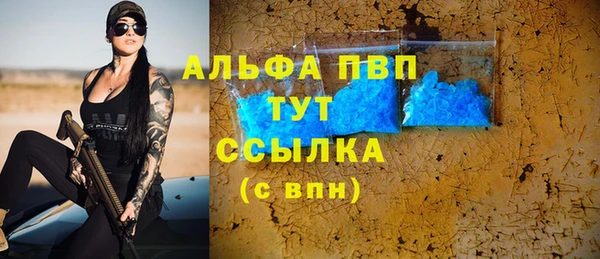 трава Липки