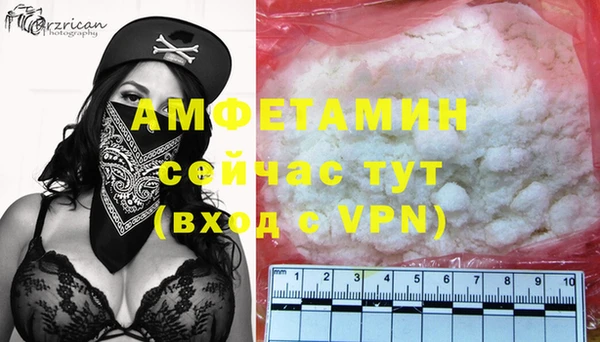 трава Липки