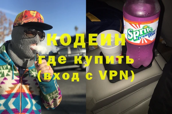mix Лиски