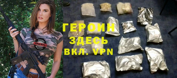 трава Липки