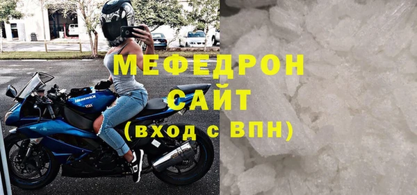 кокаин колумбия Архангельск