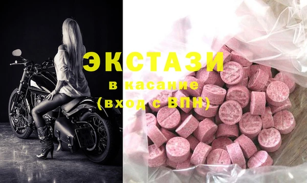 mix Лиски