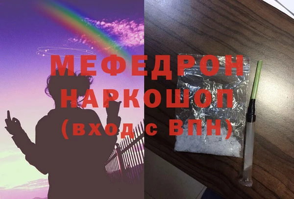трава Липки