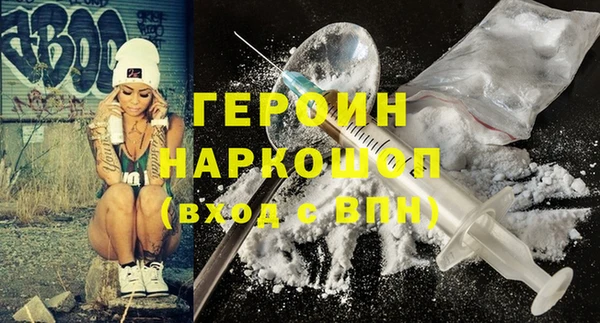 mdpv Лихославль