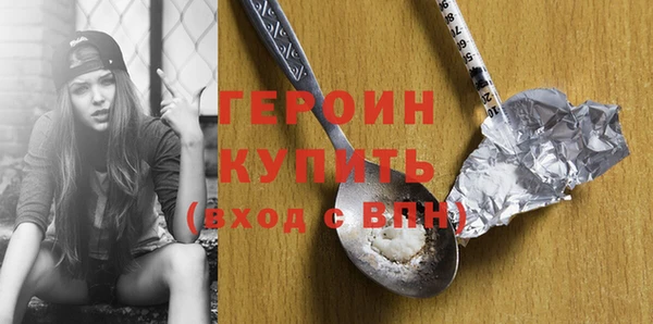 трава Липки