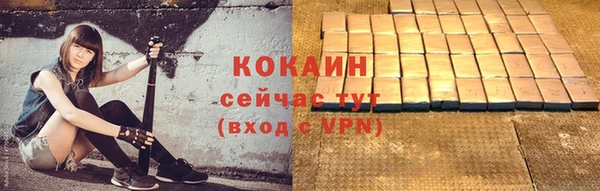 mdpv Лихославль