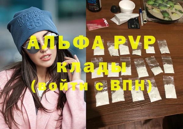 кокаин колумбия Архангельск