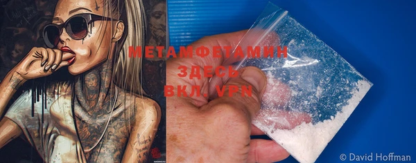 mdpv Лихославль