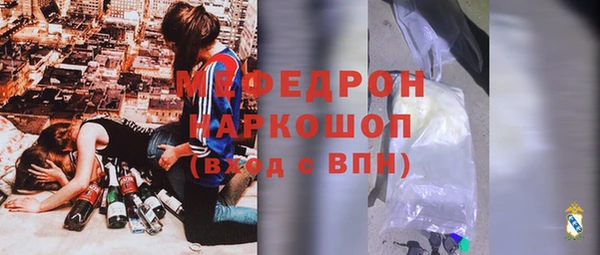 трава Липки