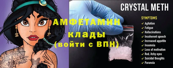 mix Лиски