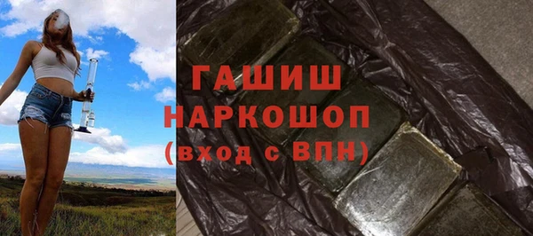 mix Лиски