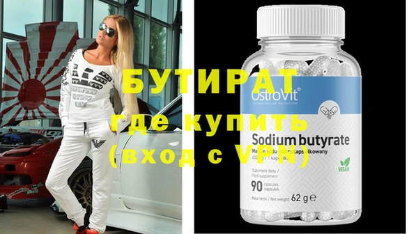 mdpv Лихославль