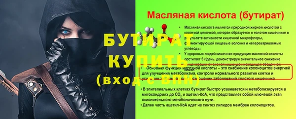 трава Липки