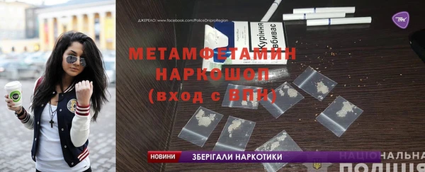 mix Лиски