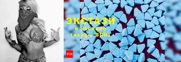 mix Лиски