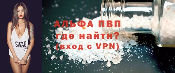 mix Лиски