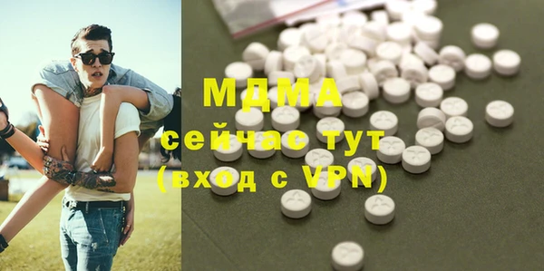 mix Лиски