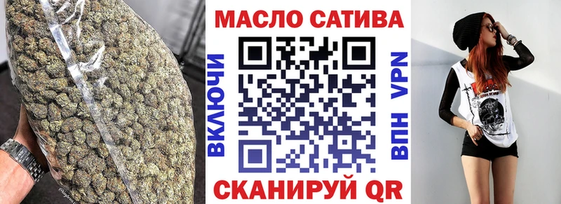 Дистиллят ТГК жижа  купить   Елизаветинская 